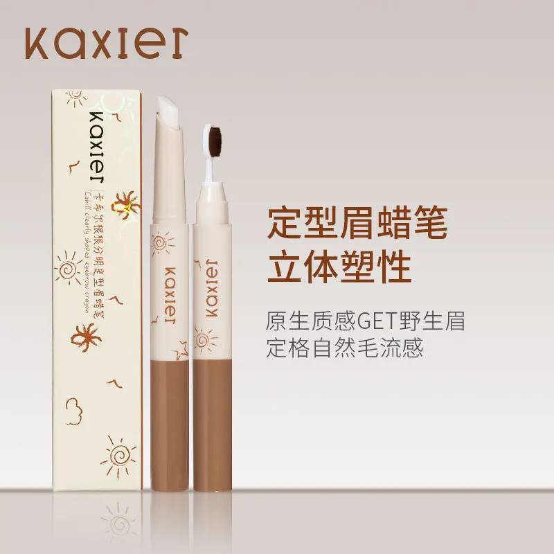 

Keep Your Brows Looking Flawless with Kaxier's Water-resistant Wax Brow Pencil and Dual-ended Brush