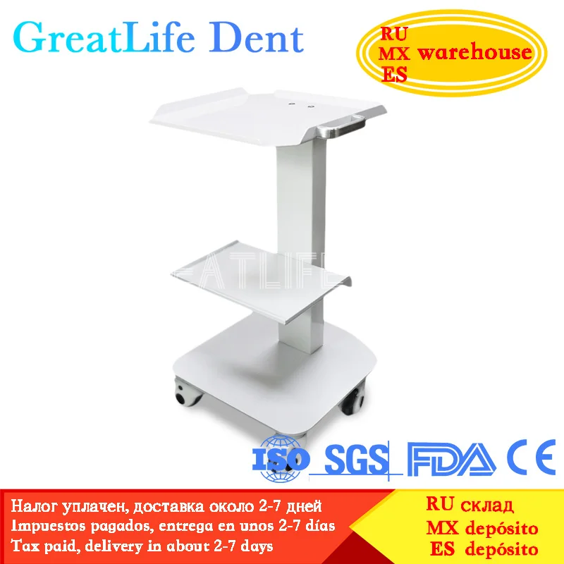 

GreatLife Dent Professional Three Layer Metal Portable Dental Clinic Cabinet Mobile Trolley Dental Trolley