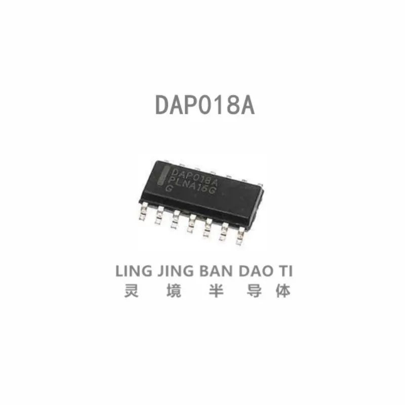 

10-50PCS DAP018A DAP018 sop-14 New original ic chip In stock