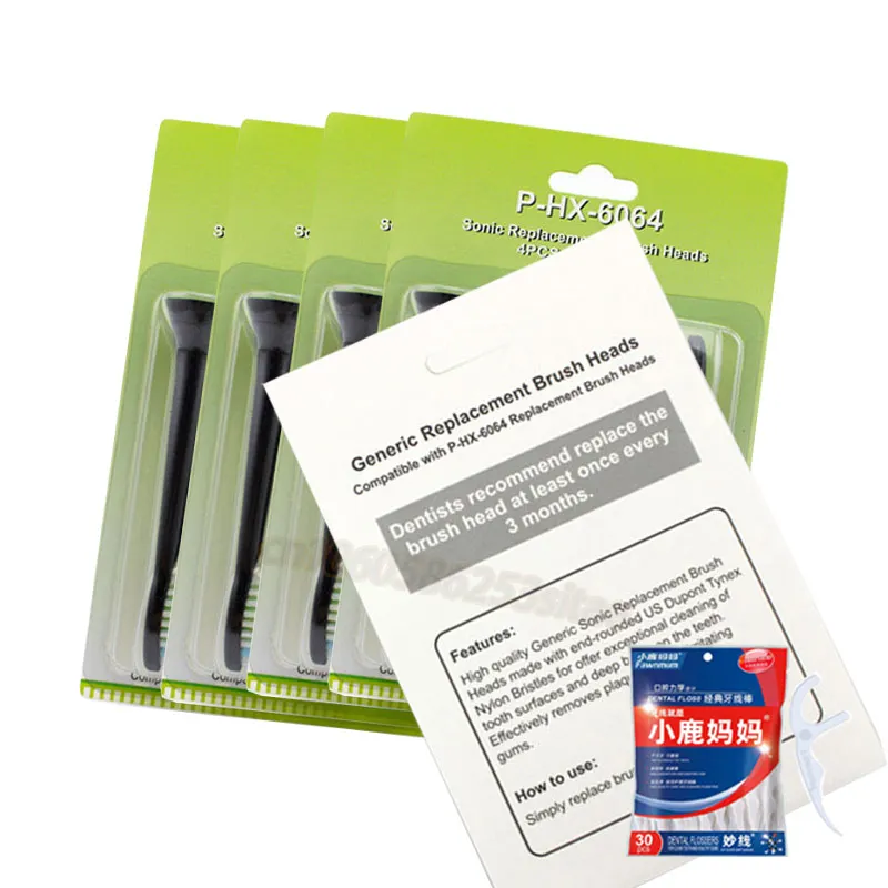 Сменные насадки для зубной щетки HX6064