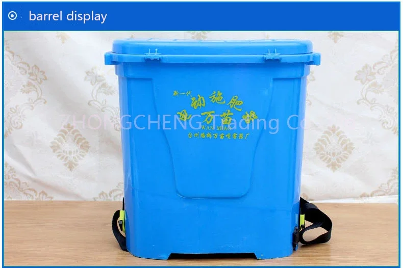 220v Electric Electric Fertilizer Spreader / Garden Electric Tools Fertilizer Sp