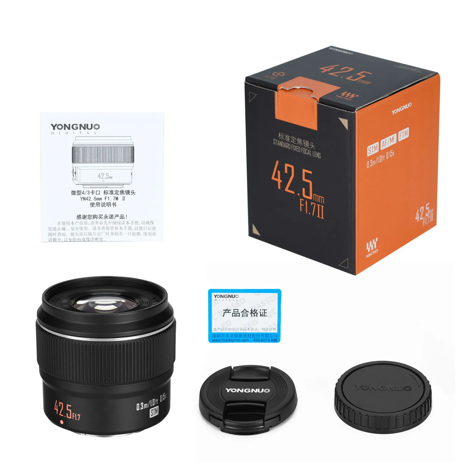 YONGNUO YN42.5mm F1.7M II 카메라 렌즈 고정 초점 AF G100 GH5 G95 올림푸스 E-M5/E-M10 Mark Ⅱ E-M10 Ⅳ 호환