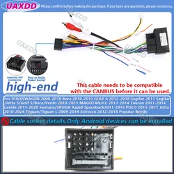 High - Tech 2 Din Car Decoder with XP Canbus Box (For2004 - 2010 Touareg)