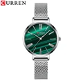 S-silver green