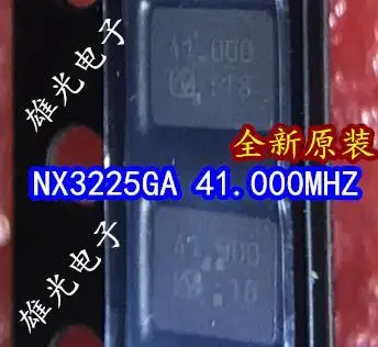 

50PCS/LOT NX3225GA 41.000MHZ 41.000 SMD 3.2*2.5mm 4