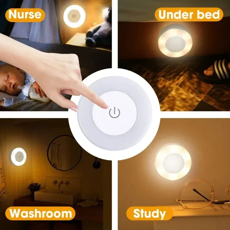 LED 조명 USB 충전식 마그네틱 베이스 벽 조명, 라운드 휴대용 조도 조절 야간 조명, 실내 장식, 홈 장식