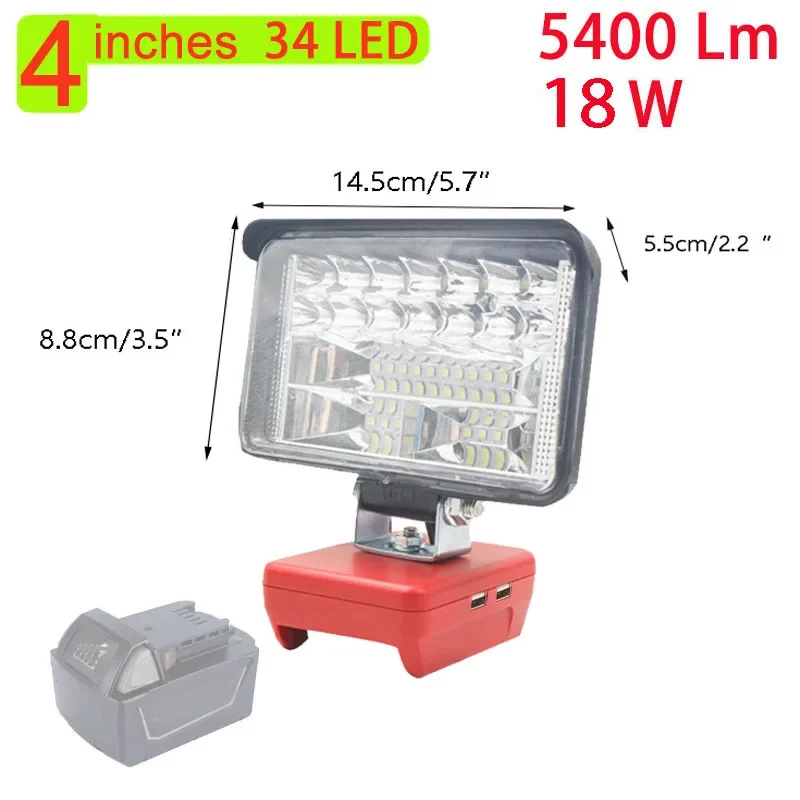 Description Picture 2 of itemCar LED Working Lights Lamp Flashlights Electric Torch Spotlight USB Power Bank For Milwaukee 18V Li-ion Battery High Low Beam