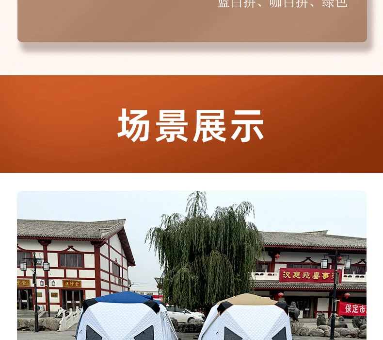 Powerful Ice Fishing Tent With Wood Stove For All Day Warmth