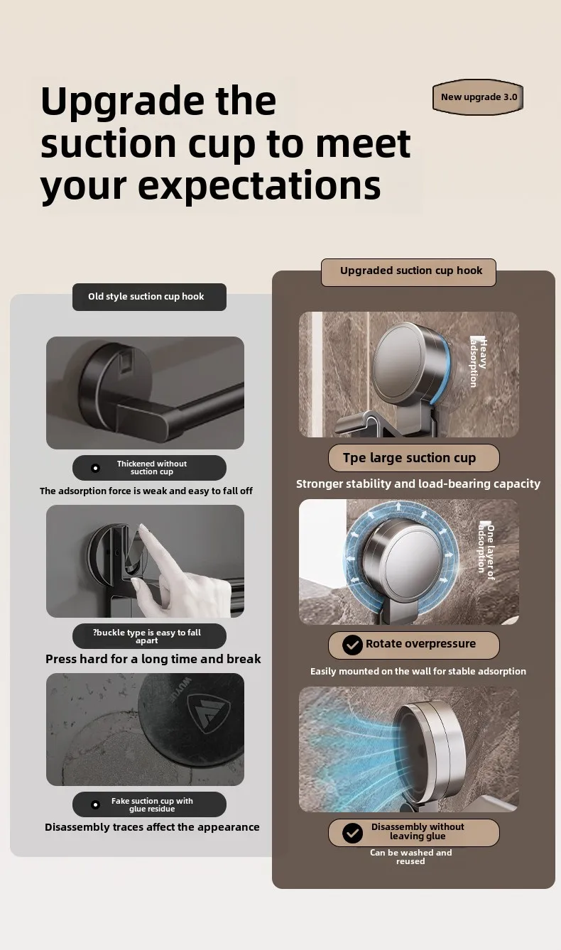 Suction cup bathroom towel rack non-punching toilet gun gray wall-mounted mobile telescopic toilet towel bar single rod