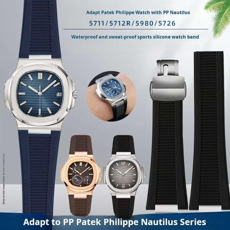 Para patek philippe nautilus 5711 5726 5712g pulseira de borracha 25 ...