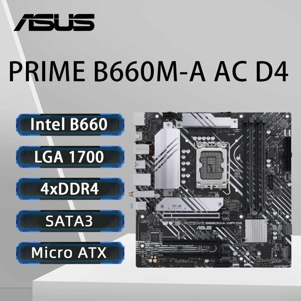 ASUS PRIME B660M-A AC D4 マザーボード Intel B660対応 I9-14900 I5