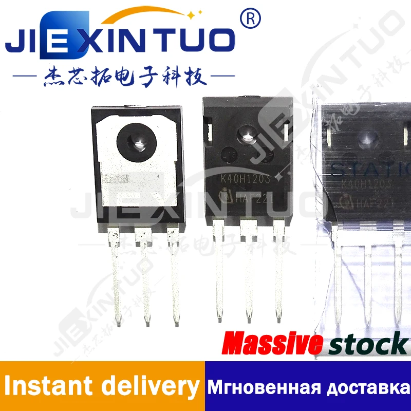 

IKW40N120H3FKSA1 IKW40N120H3 IGBT 1200V 80A 483W TO247-3 IGBT Trench Field Stop 1200 V 80 A 483 W Through Hole PG-TO247-3-1