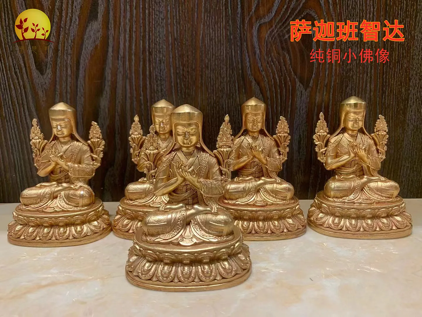 

Статуя Sakya Banzhida из чистой меди, позолоченная прецизионная статуя Будды, зала, украшение, 10 см, маленькая Будда из чистой меди