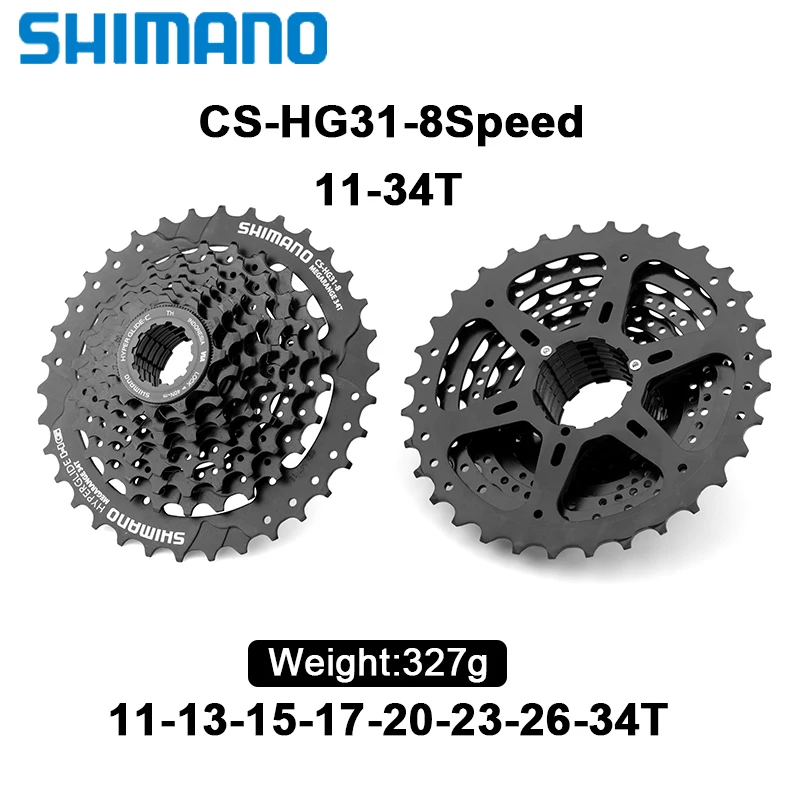 Cassette Shimano HG-31 8 Vitesses - 11/34 Dents - VTT/Vélo - NEUVE