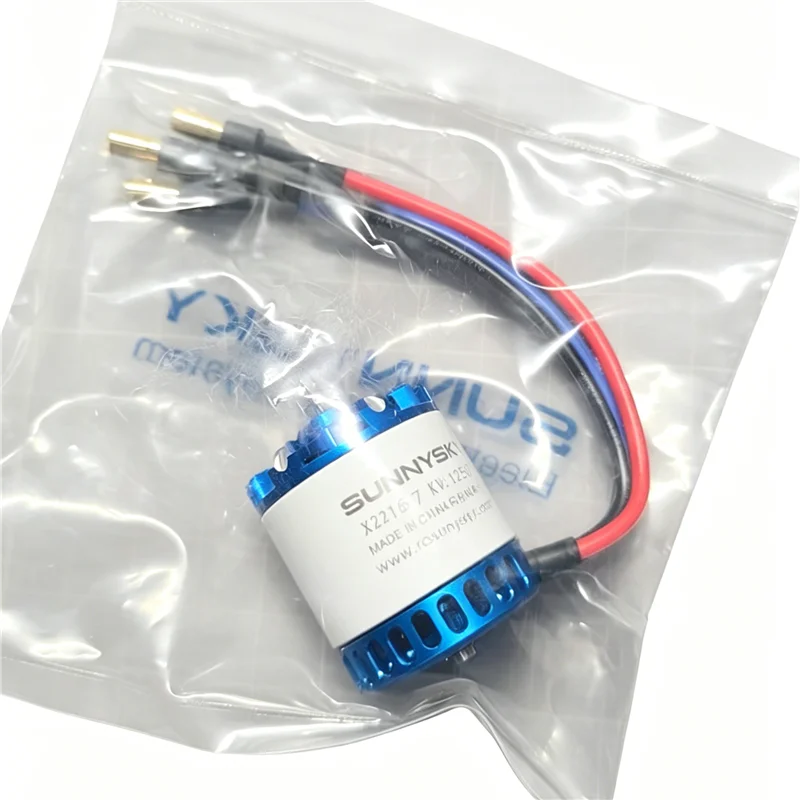 Sunnysky X2216 III V3 RC Brushless Motor, Short/Long Shaft, KV880/950/1100/1250/1400/2600 for Fixed Wing RC Airplane