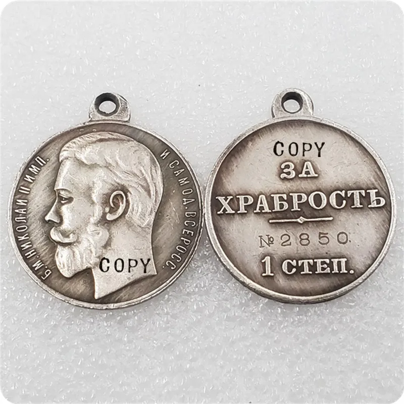 Commemorative Medal 32 PCS Different Russia Silver-plated Medals Copy