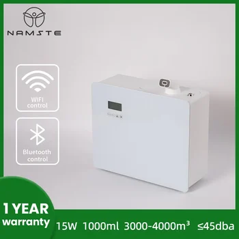 향수 와이파이 아로마 디퓨저, 홈 향수, HVAC 냄새 디스트리뷰터, 블루투스 향수 디퓨저, 1000ML, 4000m³