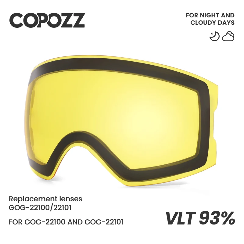 COPOZZ 22101 и 22100 лыжные очки магнитные Сменные линзы сферические линзы и цилиндрические линзы