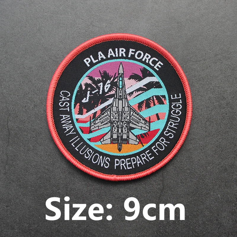 J16 Fighter YY-20 ZHURIHE Embroidery Patch Air Tankers for