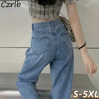 Jeans Women Love Heart Pockets Sweet Girl Students High Waist Hot Sale Loose Fashion Wide Leg Denim Sexy Hollow Out Vintage Y2K 1