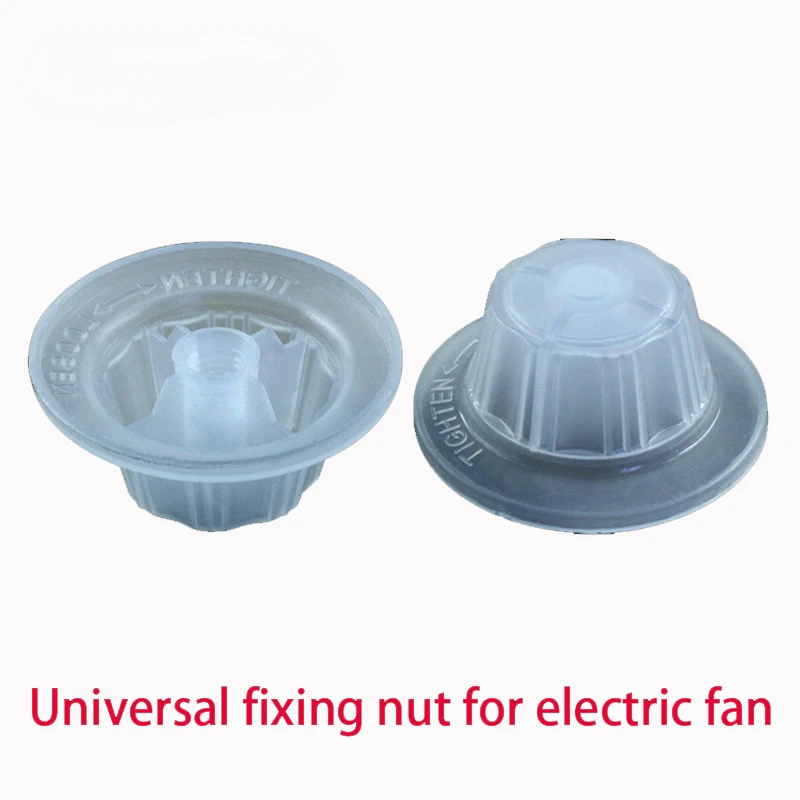 2pcs Fan fixing nut Universal fixing nut for electric fan Electric fan