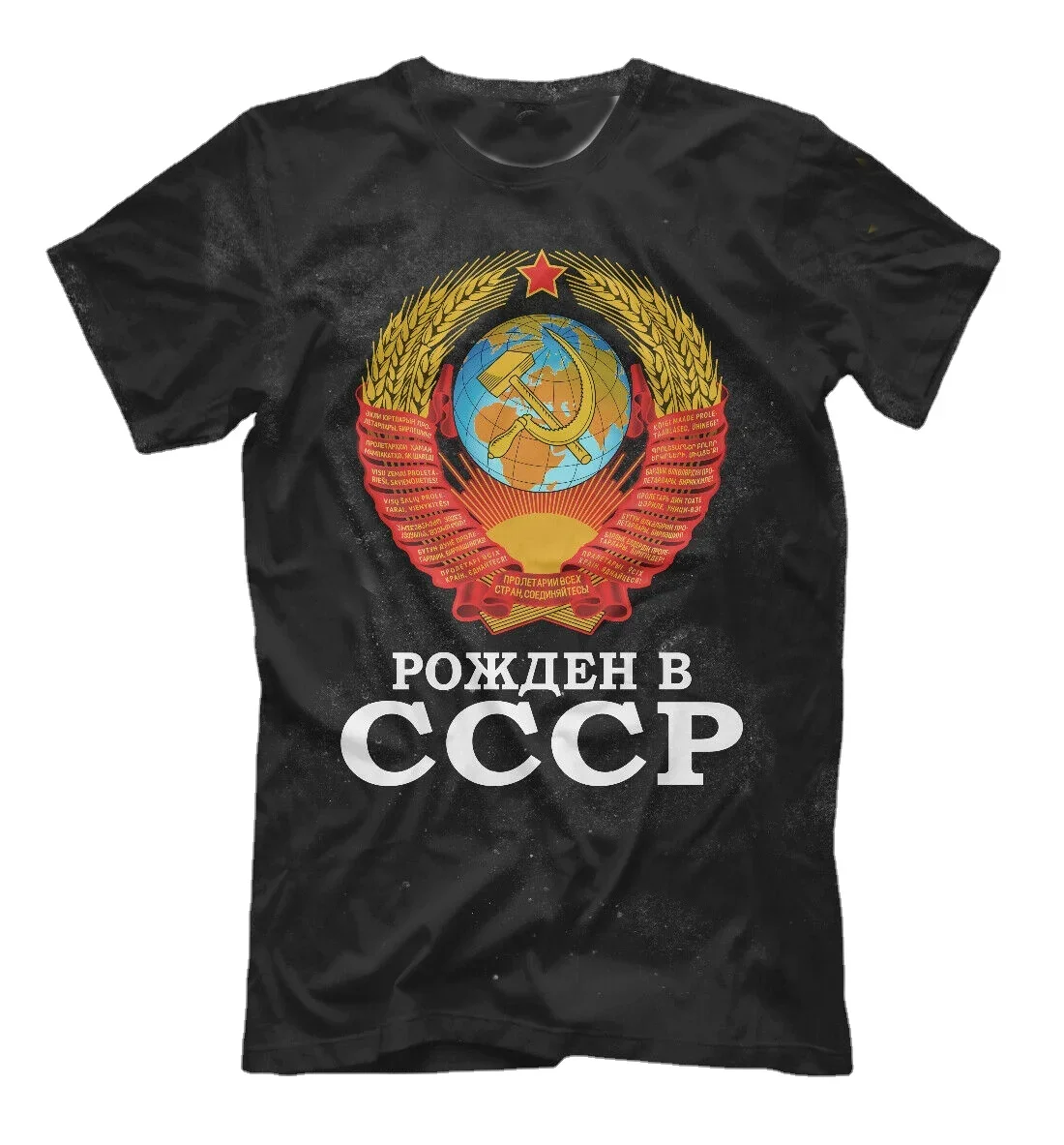 

Хлопок, новорожденный в СССР. Футболка с национальным гербом СССР Советского Союза. Мужская Летняя хлопковая футболка с коротким рукавом и круглым вырезом