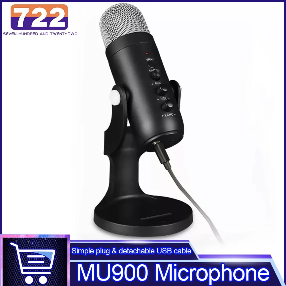 

Микрофон MU900 конденсаторный с подключением к USB