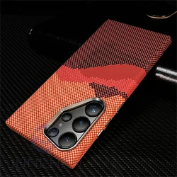 Luxury Cloud Carbon Fiber Magnetic Slim Case with Metal Lens Protection for Sam S26 Plus (Orange Shan CC)