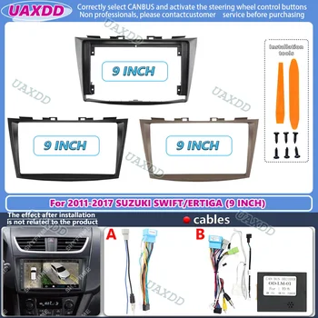 9 Inch For Suzuki SWIFT Ertiga 2011-2017 Car Radio Stereo GPS MP5 Android Player 2 Din Panel Dash Board Cover Frame cable canbus 1