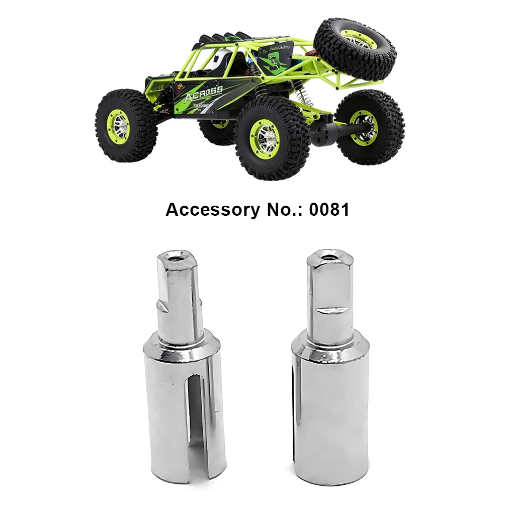 

2 шт. металлический дифференциальный колпачок для 1 12 Wltoys 12428 12423 RC автомобильные детали 0081 тонкая работа металл