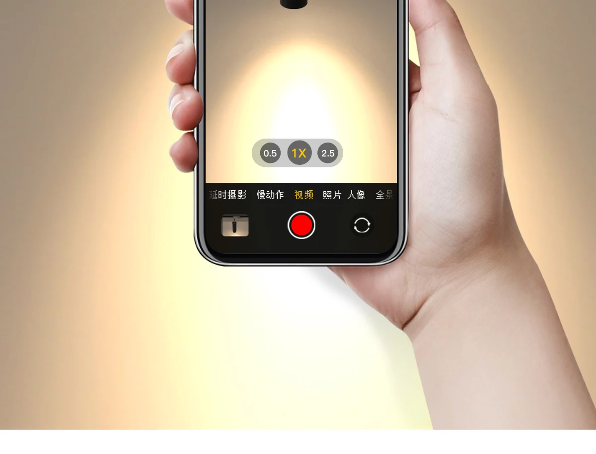 Adjustable Spotlight Image 10