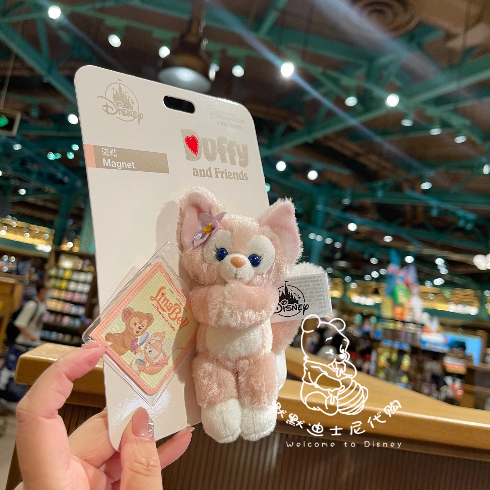 

Оригинальная плюшевая кукла из серии Disney LinaBell Duffy CookieAnn Olu Mel с магнитными наклейками, милые украшения, плюшевая кукла