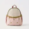 Portable Little Apple Backpack Embroidery Sweet School Bag Lightweight Large Capacity Travel Bag 2