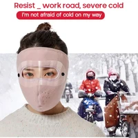 Keep Warm Cycling Riding Windproof Mask Outdoor Sports Ski Winter Climbing Windproof Mask Neck Anti-wind Face Cover Masks 2