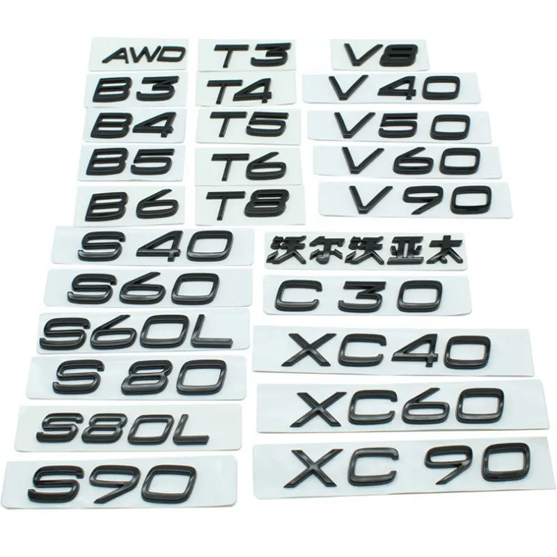 

Suitable for Volvo Asia Pacific AWD B3456 V8 XC30 S406080L90 displacement car logo rear end modification car sticker