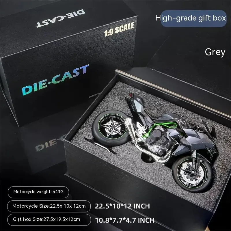 NINJA H2R