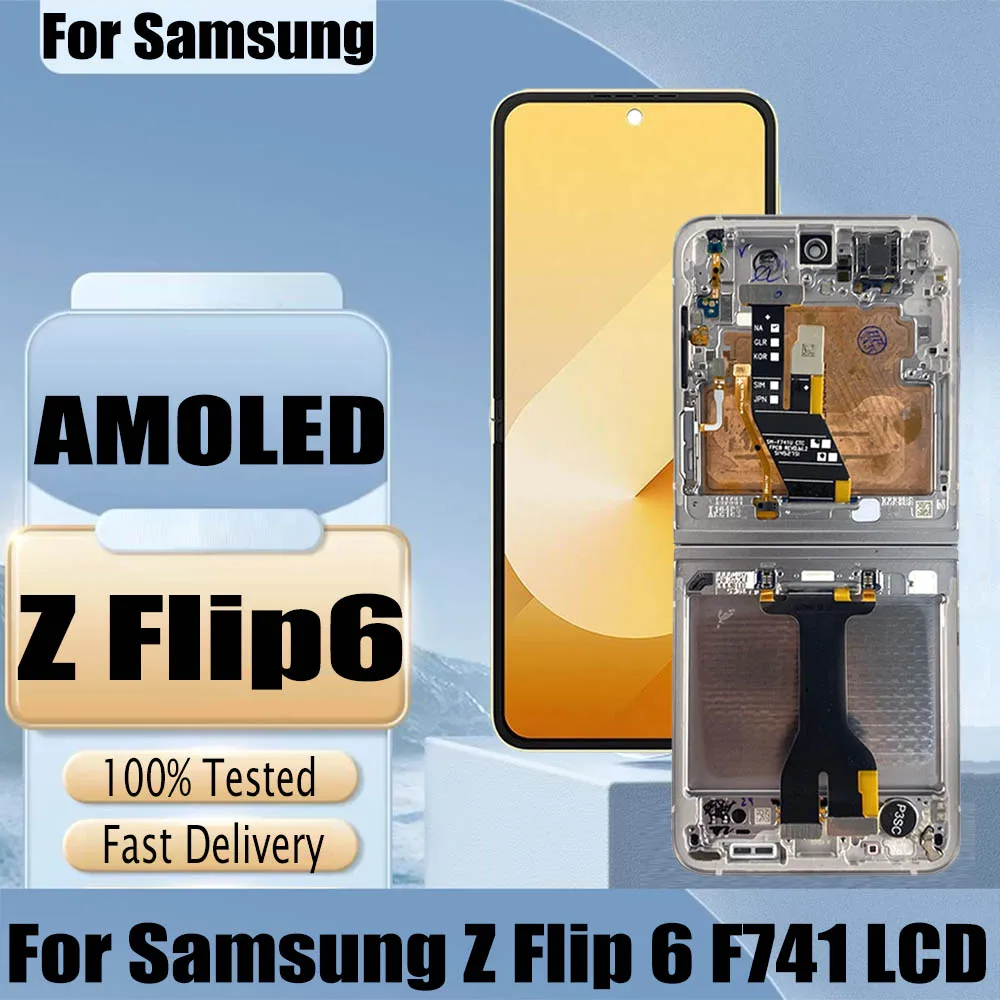 Samsung Z Flip6用AMOLED LCDディスプレイタッチスクリーン交換