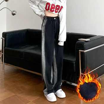 검은 그림자 넓은 다리 청바지 여성 가을과 겨울 기모 플러스 사이즈 통통녀 느슨한 슬리밍 디자인 좁은 스트레이트 바지
