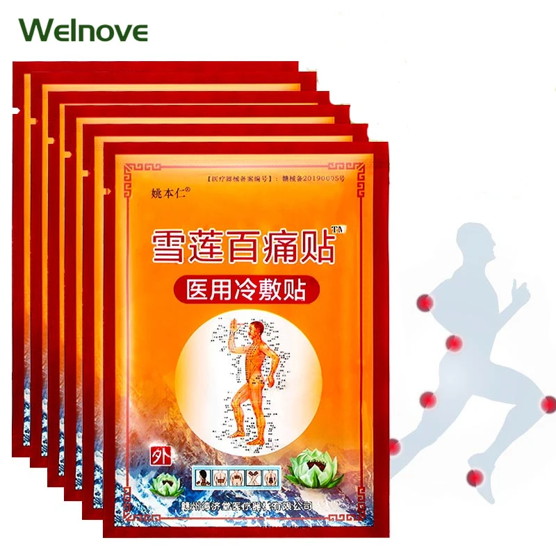 8Pcs Pain Removal Killer Arthritis Orthopedic Medical Plasters Lumbar Spine Pain Relief Patch Muscle Back Knee Joints Sticker