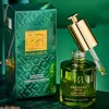 Sea Grape Collagen Peptide Double Anti Revitalizing Essence Oil Skin Care Moisturizing Brighten Anti-Aging Firming Face Serum 1
