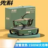 Xianke Electric Pot Multi functional Wheat Rice Stone Home Kitchen Korean Large Capacity Non electric Hot Pot Gift Pot Package 1