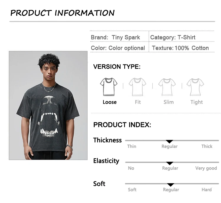 Roaring Beast Graphic T-Shirt Sb7af847dd04a4c3abc1d79c301f0b98fo