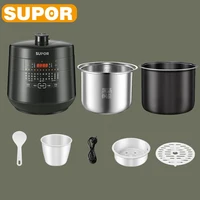 SUPOR Electric Pressure Cooker 5L Rice Cooker Multi-function Double Inner Pot Electric Cooker Smart Home Kitchen Appliance 1