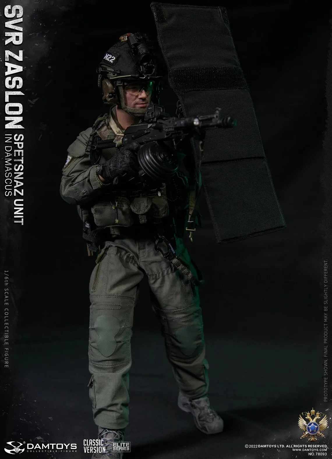 その他 DAMTOYS 1/6 RUSSIAN SVR ZASLON 78093F $_57.JPG?set_id=880000500F