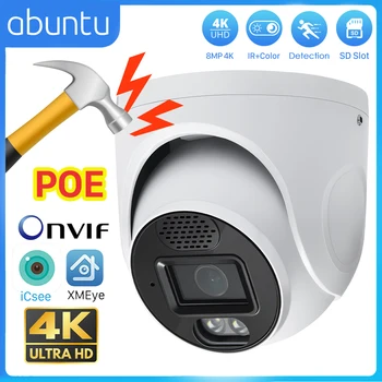 8MP 4K POE IP Camera Celling 2.8mm Wide Angle Night Vision Metal Vandal-proof Wired Surveillance Camera For NVR Security system 1
