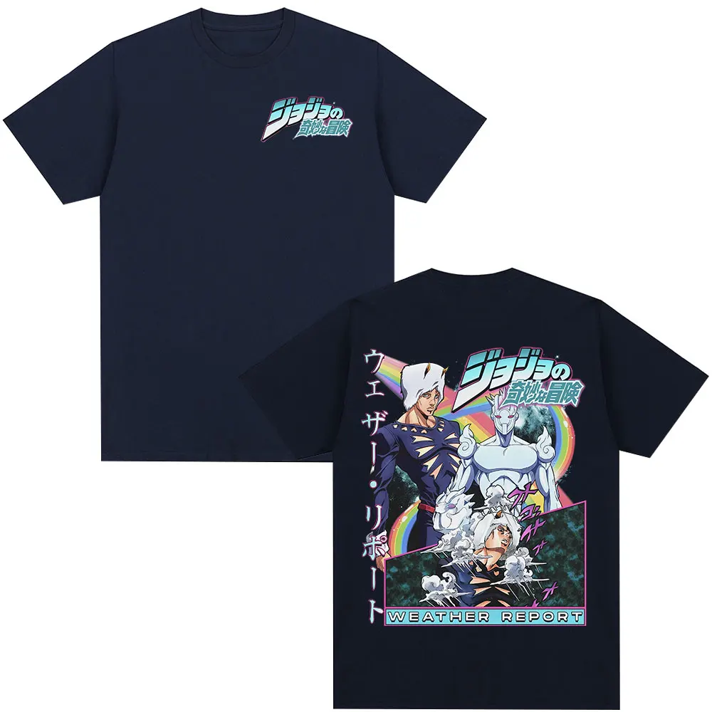JoJo's Bizarre Adventure Graphic Tee – Unisex Fashion Casual Streetwear