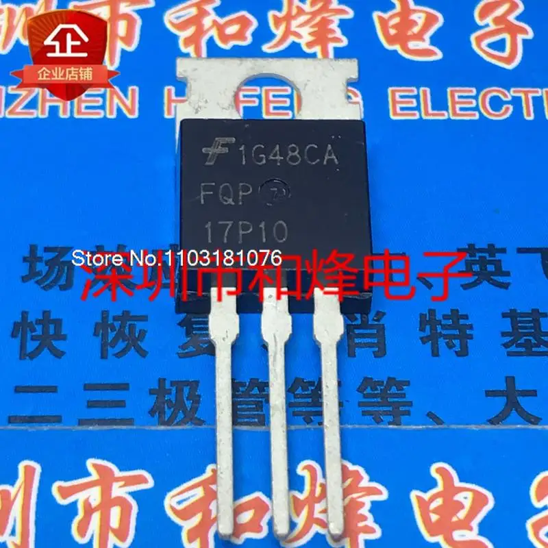 

(10PCS/LOT) FQP17P10 TO-220 -16.5A -100V New Original Stock Power chip