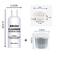 75ml Nail Brush Cleaner+Container+Filter Brush wash liquid Manicure Tools set 2