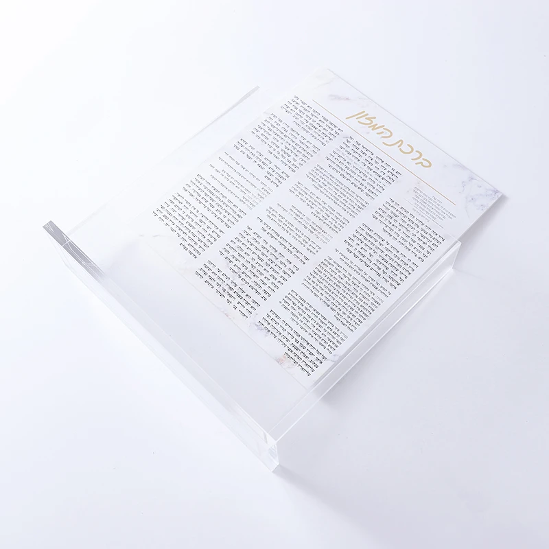 Lucite Acrylic Blessing Card and Box Birchas Hamazon Nusach Ashkenaz Acrylic Judaica Bencher Holder with 8pcs Blessing Cards 3