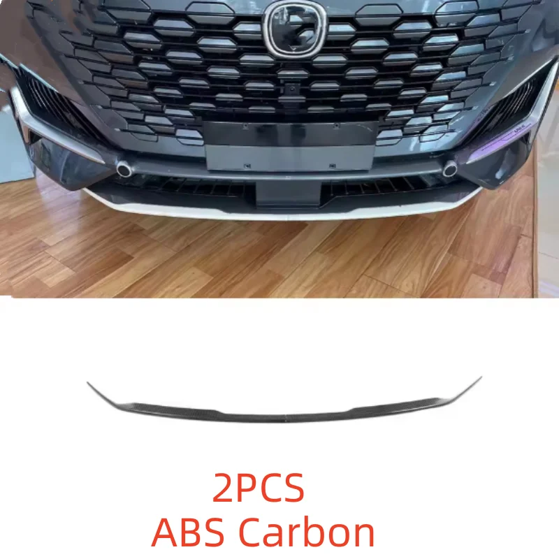 ABS Carbon 2PCS